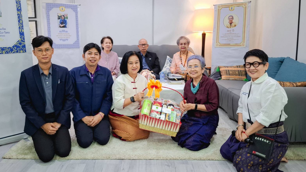 งานมุทิตาจิตครบรอบ ๗๕ ปี นางชมัยภร บางคมบาง (แสงกระจ่าง) ศิลปินแห่งชาติ สาขาวรรณศิลป์ พุทธศักราช ๒๕๕๗