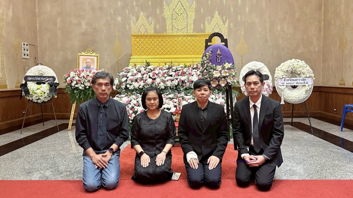 พิธีสวดอภิธรรม นายวศิน อินทสระ