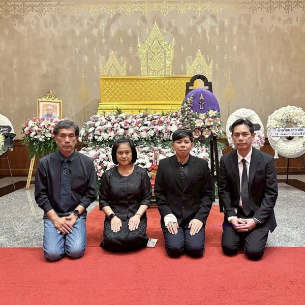 พิธีสวดอภิธรรม นายวศิน อินทสระ