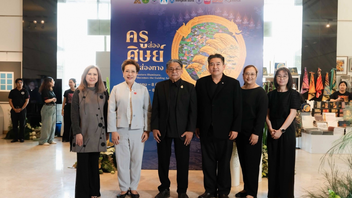 สวธ. ร่วมพิธีเปิดงานนิทรรศการ “ครูส่องศิษย์ ศิลป์ส่องทาง” ของศาสตราจารย์เกียรติคุณปรีชา เถาทอง