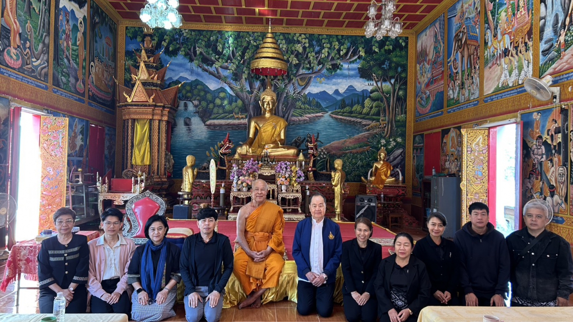 กองกองทุนส่งเสริมงานวัฒนธรรม เยี่ยมศิลปินแห่งชาติและผู้มีผลงานดีเด่นฯ ในพื้นที่ภาคเหนือ วันที่ ๒