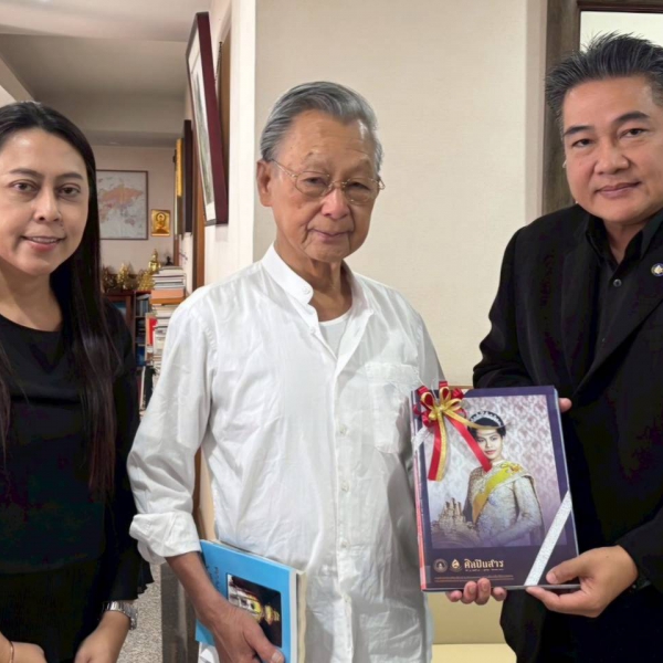 กองทุนส่งเสริมงานวัฒนธรรม เข้าหารือกับนายชวน หลีกภัย