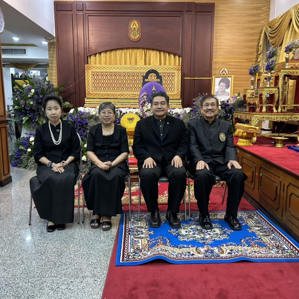 พิธีสวดพระอภิธรรม นางมัณฑนา เกียรติวงศ์ ศิลปินแห่งชาติ