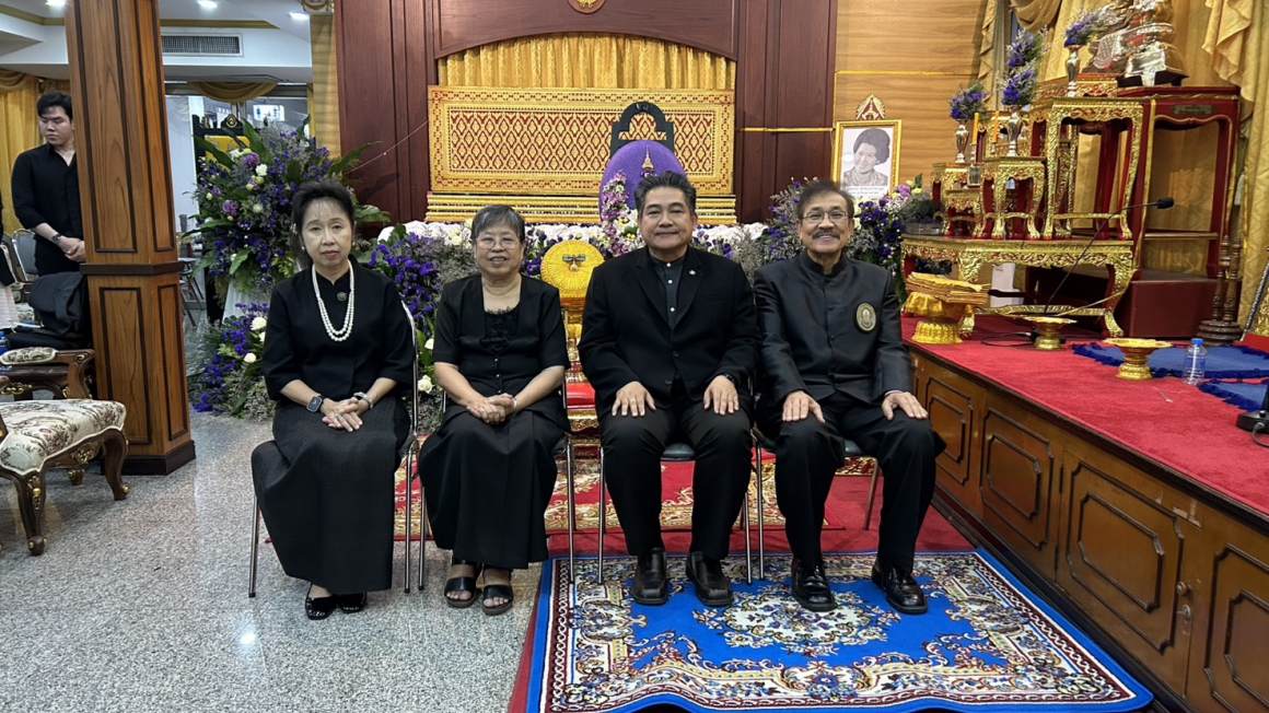 พิธีสวดพระอภิธรรม นางมัณฑนา เกียรติวงศ์ ศิลปินแห่งชาติ