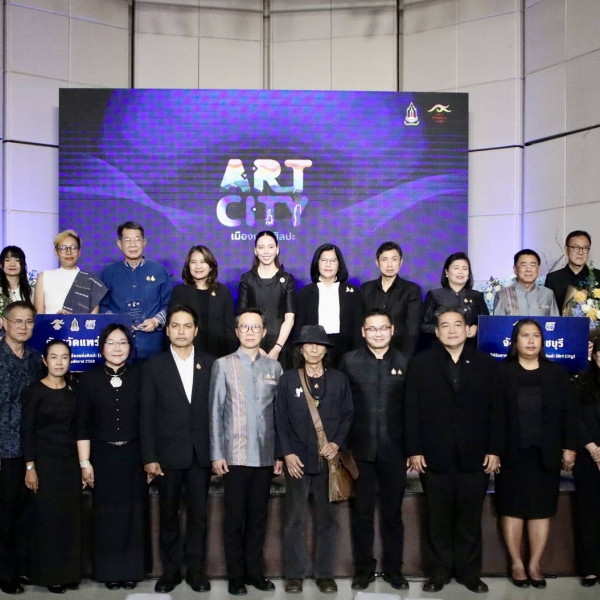 กรมส่งเสริมวัฒนธรรมร่วมงานแถลงข่าวและนิทรรศการโครงการพัฒนาศักยภาพชุมชนสู่การเป็นเมืองแห่งศิลปะ ประจำปีพุทธศักราช ๒๕๖๘