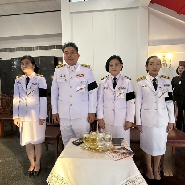 สมเด็จพระกนิษฐาธิราชเจ้าฯ เสด็จฯ ไปในการพระราชทานเพลิงศพ ร้อยโท วศิน อินทสระ ศิลปินแห่งชาติ 