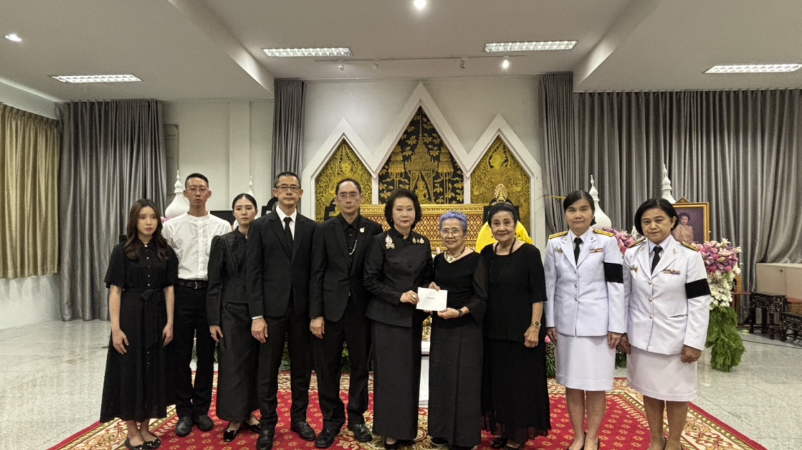 พิธีพระราชทานน้ำหลวงอาบศพและสวดพระอภิธรรม นางเพ็ญศรี เคียงศิริ ศิลปินแห่งชาติ