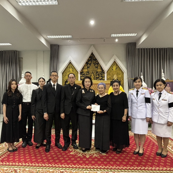 พิธีพระราชทานน้ำหลวงอาบศพและสวดพระอภิธรรม นางเพ็ญศรี เคียงศิริ ศิลปินแห่งชาติ