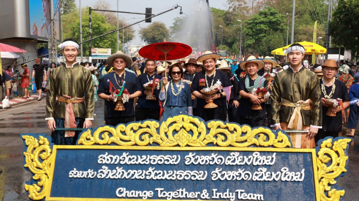 ขบวนแห่พระพุทธสิหิงค์และพระพุทธรูปสำคัญ เนื่องในงานป๋าเวณีปี๋ใหม่เมืองเจียงใหม่ ประจำปี พ.ศ. ๒๕๖๙