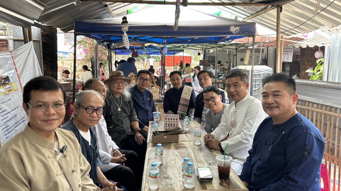 กิจกรรมสุมาคารวะดำหัวปีใหม่ ศิลปินแห่งชาติ พ่อครูดิเรก สิทธิการ