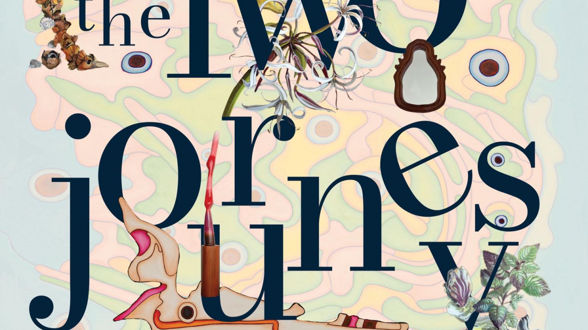 นิทรรศการ “The Two Journeys: On Faith and Life Devotion” ของนายอินสนธิ์ วงค์สาม ศิลปินแห่งชาติ