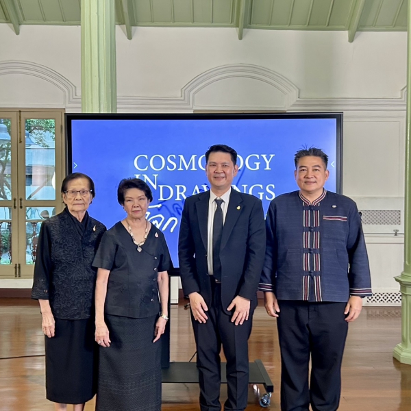 กรมส่งเสริมวัฒนธรรมร่วมพิธีเปิดนิทรรศการ 
