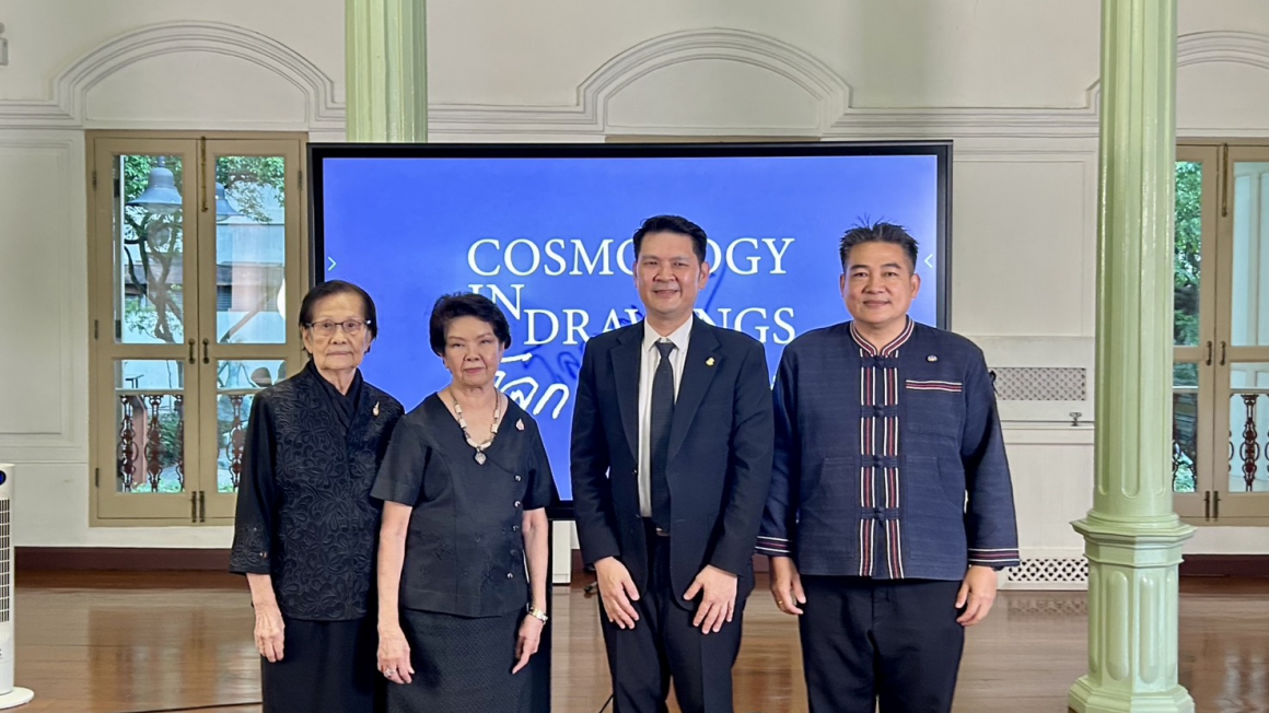 กรมส่งเสริมวัฒนธรรมร่วมพิธีเปิดนิทรรศการ 