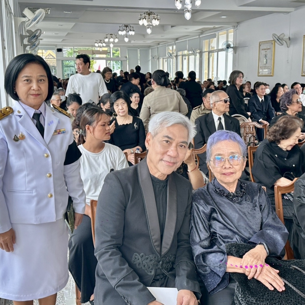 พิธีพระราชทานเพลิงศพศาสตราจารย์พิเศษ คุณหญิงแม้นมาส ชวลิต ผู้มีผลงานดีเด่นทางวัฒนธรรม และอดีตรองอธิบดีกรมศิลปากร 