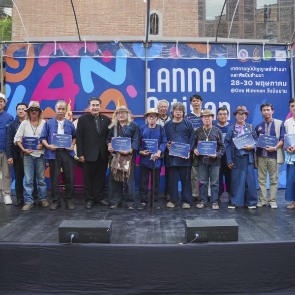 กรมส่งเสริมวัฒนธรรมร่วมพิธีเปิดนิทรรศการ “LANNA Artisan Festival: ภูมิปัญญาสล่าล้านนาและศิลปินล้านนา“ และพิธีมอบเกียรติบัตรเชิดชูเกียรติเครือข่ายสล่าและศิลปินล้านนา
