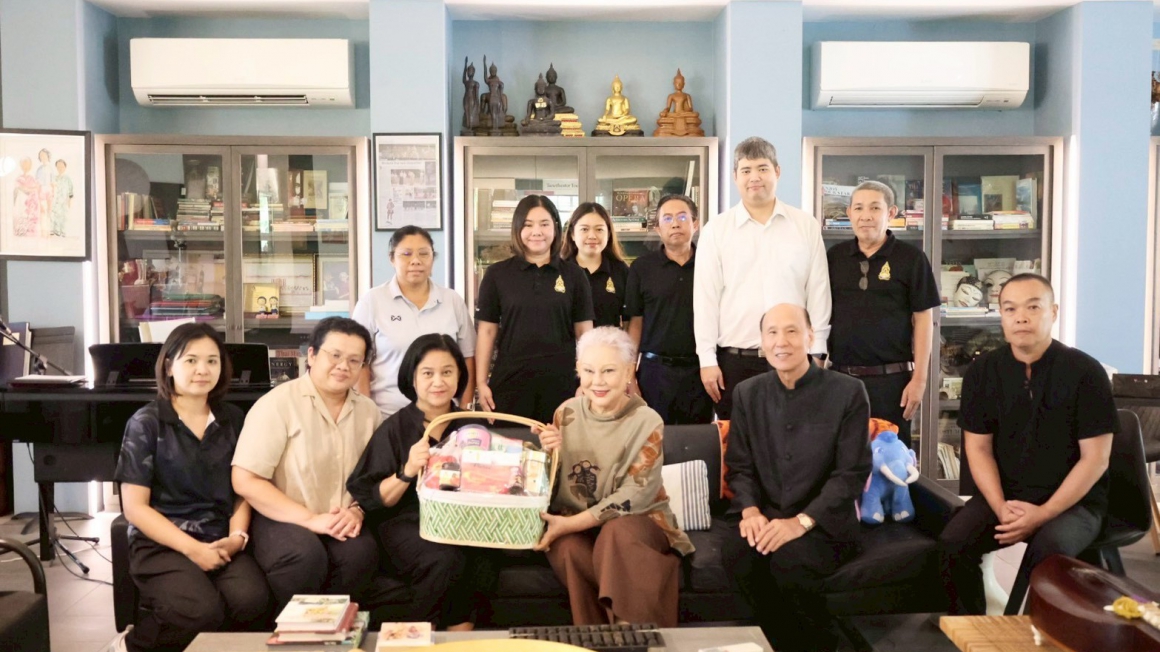 กองกองทุนส่งเสริมงานวัฒนธรรม เยี่ยมศิลปินแห่งชาติและผู้มีผลงานดีเด่นฯ ในพื้นที่ภาคใต้ วันที่ ๔