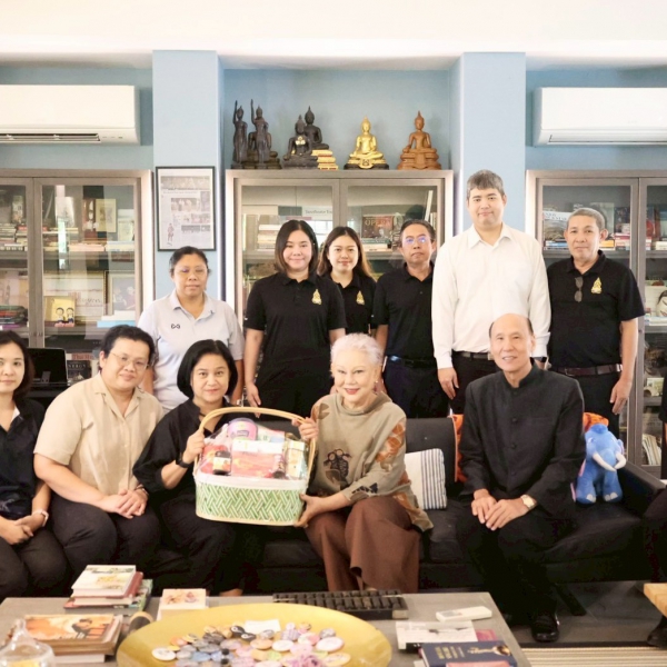 กองกองทุนส่งเสริมงานวัฒนธรรม เยี่ยมศิลปินแห่งชาติและผู้มีผลงานดีเด่นฯ ในพื้นที่ภาคใต้ วันที่ ๔