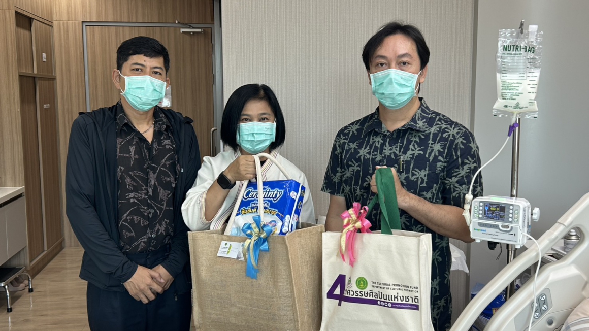 กองกองทุนส่งเสริมงานวัฒนธรรม เยี่ยมศาสตราจารย์พิเศษเสนอ นิลเดช ศิลปินแห่งชาติ 