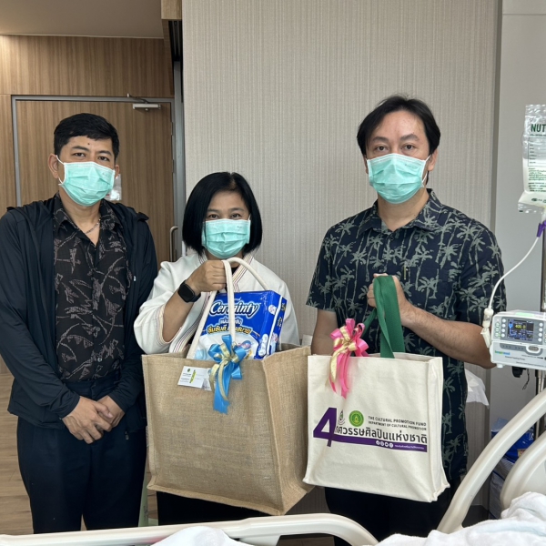 กองกองทุนส่งเสริมงานวัฒนธรรม เยี่ยมศาสตราจารย์พิเศษเสนอ นิลเดช ศิลปินแห่งชาติ 