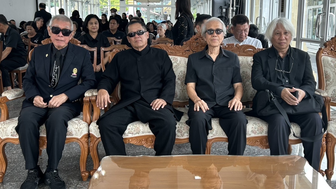 พิธีฌาปนกิจศาสตราจารย์กิตติคุณกำจร สุนพงษ์ศรี ศิลปินแห่งชาติ