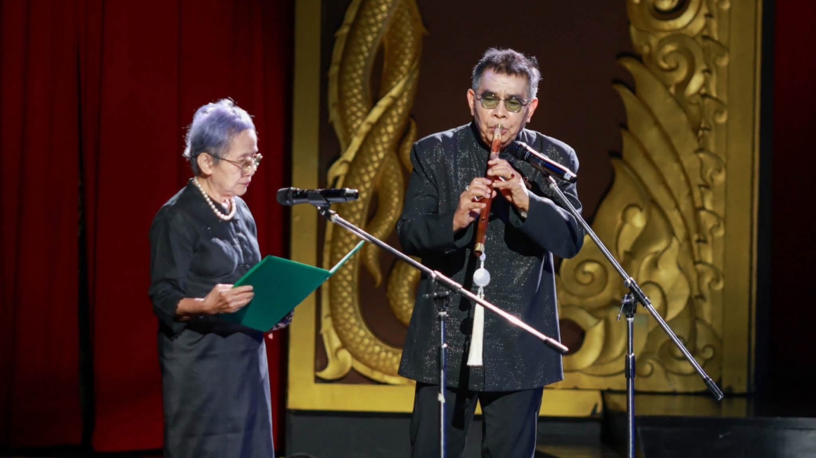 ศิลปินแห่งชาติ ร่วมถวายความอาลัยสมเด็จพระเจ้าลูกเธอ เจ้าฟ้าพัชรกิติยาภา นเรนทิราเทพยวดี กรมหลวงราชสาริณีสิริพัชร มหาวัชรราชธิดา