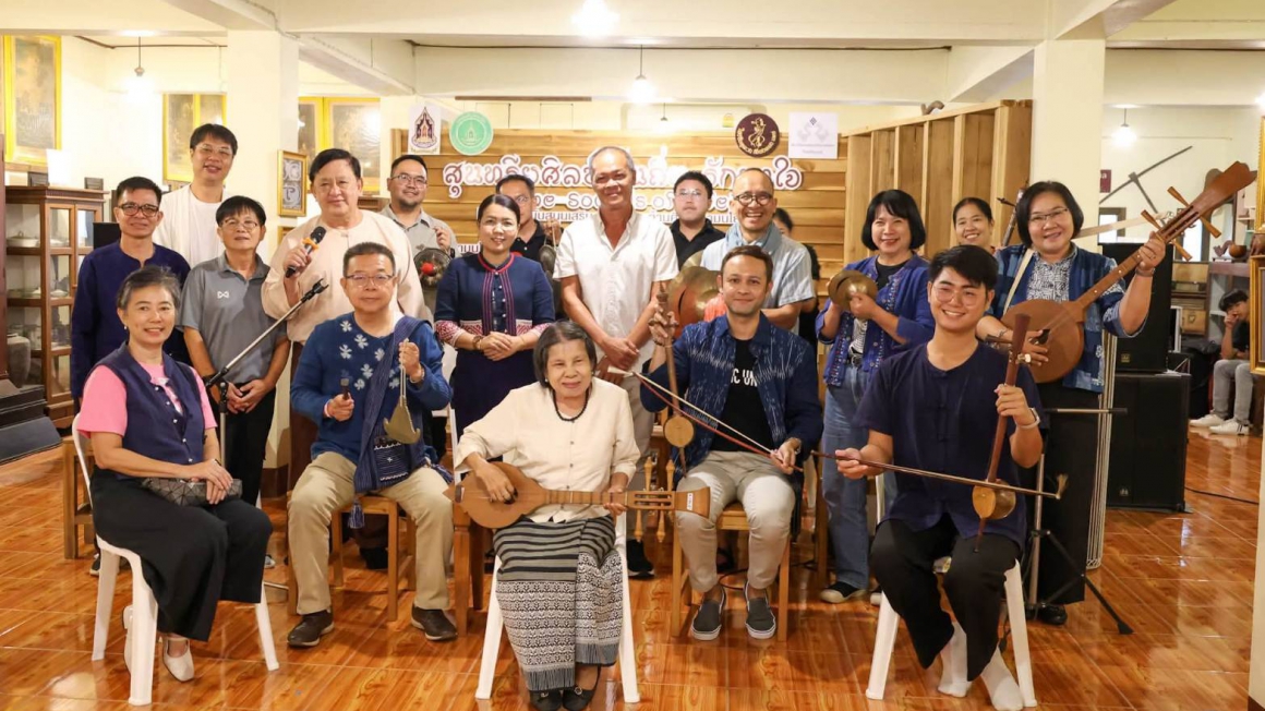 กองกองทุนส่งเสริมงานวัฒนธรรม ลงพื้นที่ติดตามโครงการอบรมและปฏิบัติการ “สุนทรียศิลป์พื้นถิ่น รักษาใจ” The Sounds of Life