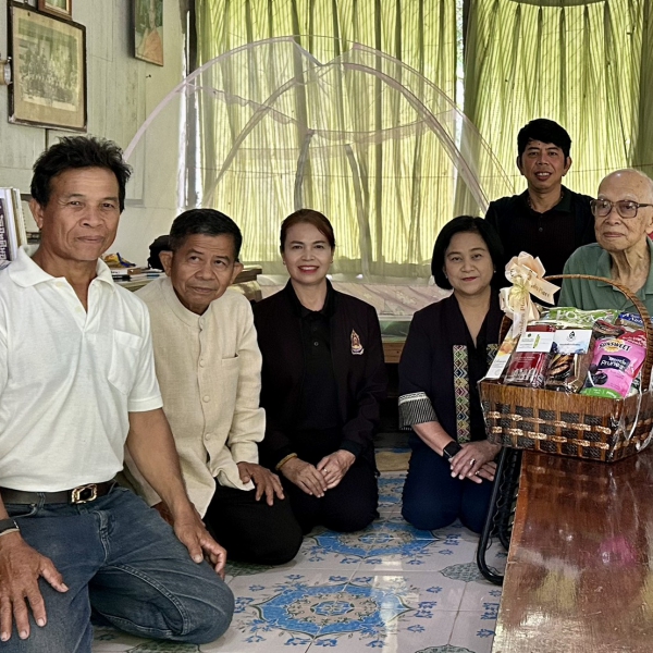 กองกองทุนส่งเสริมงานวัฒนธรรม เยี่ยมศิลปินแห่งชาติและผู้มีผลงานดีเด่นฯ ในพื้นที่ภาคอีสาน วันที่ ๓