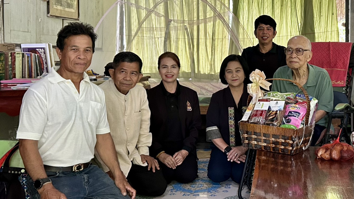 กองกองทุนส่งเสริมงานวัฒนธรรม เยี่ยมศิลปินแห่งชาติและผู้มีผลงานดีเด่นฯ ในพื้นที่ภาคอีสาน วันที่ ๓