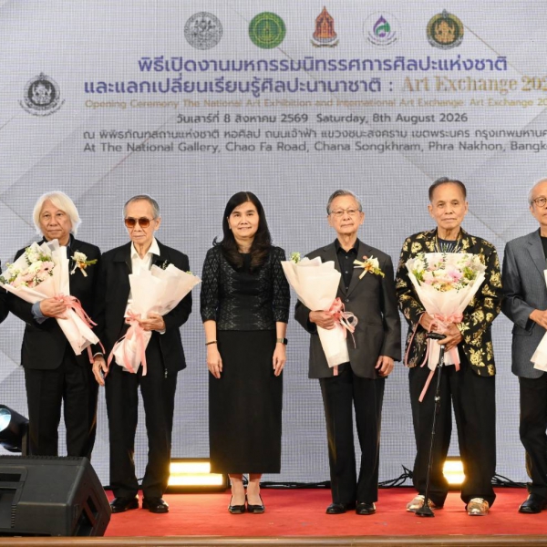 กรมส่งเสริมวัฒนธรรม จัดงานมหกรรมนิทรรศการศิลปะแห่งชาติ และแลกเปลี่ยนเรียนรู้ศิลปะนานาชาติ : Art Exchange 2026 เปิดเวทีสร้างสรรค์ศิลปะไทยสู่สากล เชื่อมโยงเครือข่ายศิลปินไทยและนานาชาติ