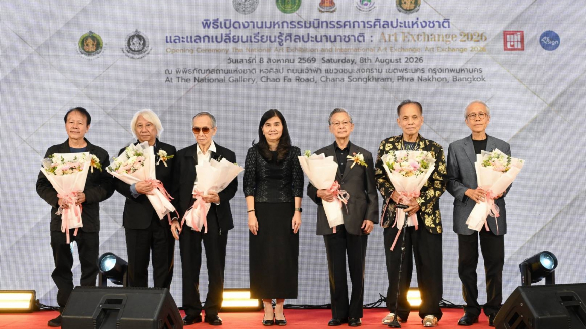 กรมส่งเสริมวัฒนธรรม จัดงานมหกรรมนิทรรศการศิลปะแห่งชาติ และแลกเปลี่ยนเรียนรู้ศิลปะนานาชาติ : Art Exchange 2026 เปิดเวทีสร้างสรรค์ศิลปะไทยสู่สากล เชื่อมโยงเครือข่ายศิลปินไทยและนานาชาติ