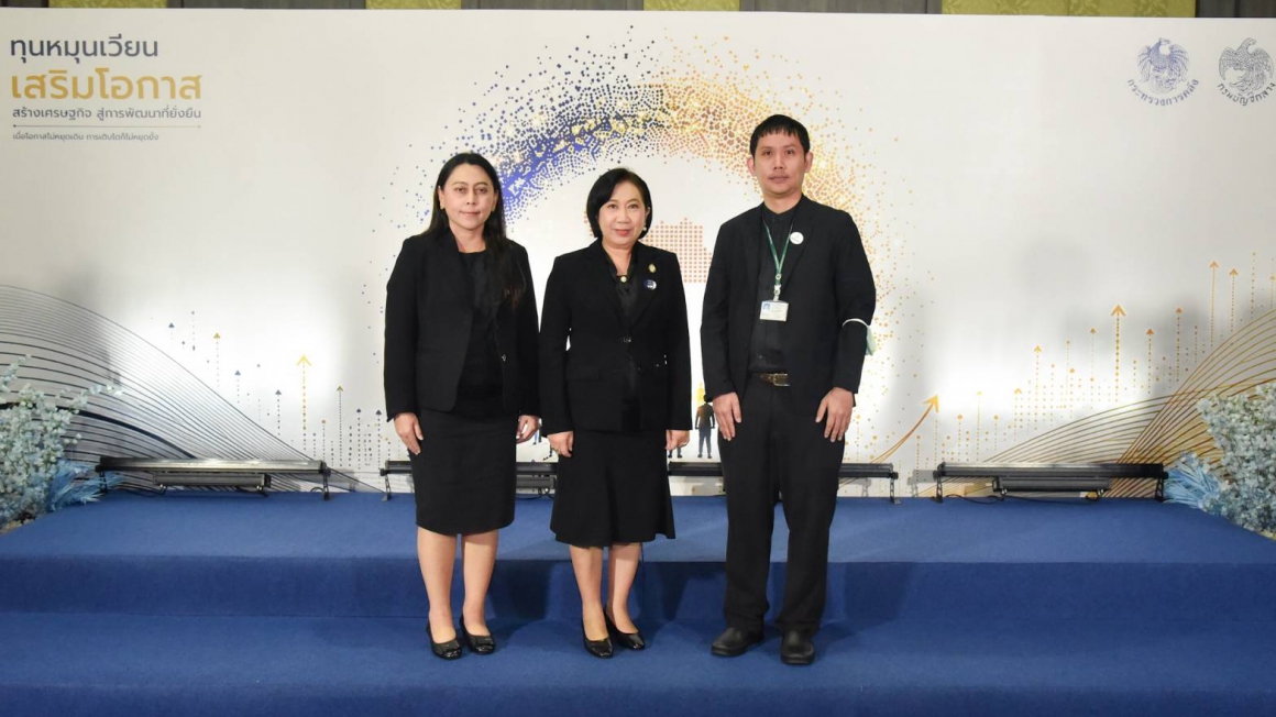 กรมส่งเสริมวัฒนธรรม ร่วมงานมอบรางวัลทุนหมุนเวียนดีเด่น ประจำปี ๒๕๖๙