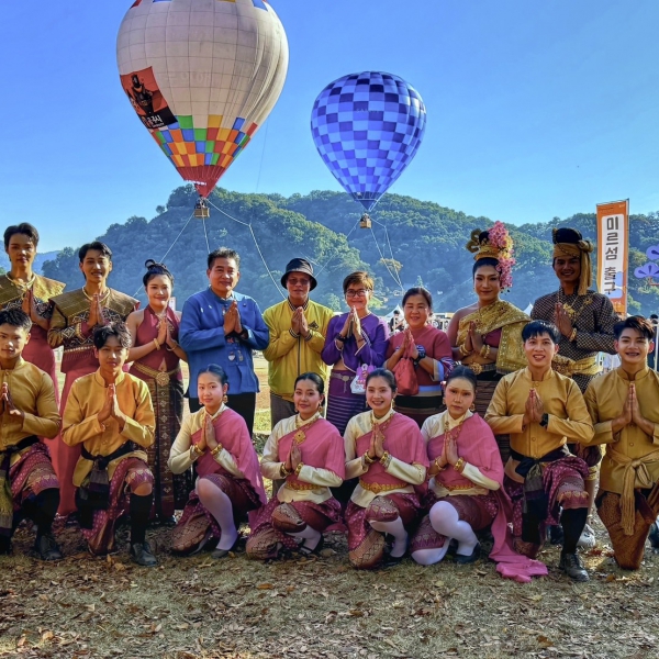 กรมส่งเสริมวัฒนธรรมร่วมกับมหาวิทยาลัยราชภัฏเชียงใหม่ สานต่อความร่วมมือกับเครือข่ายทางวัฒนธรรม ณ สาธารณรัฐเกาหลี