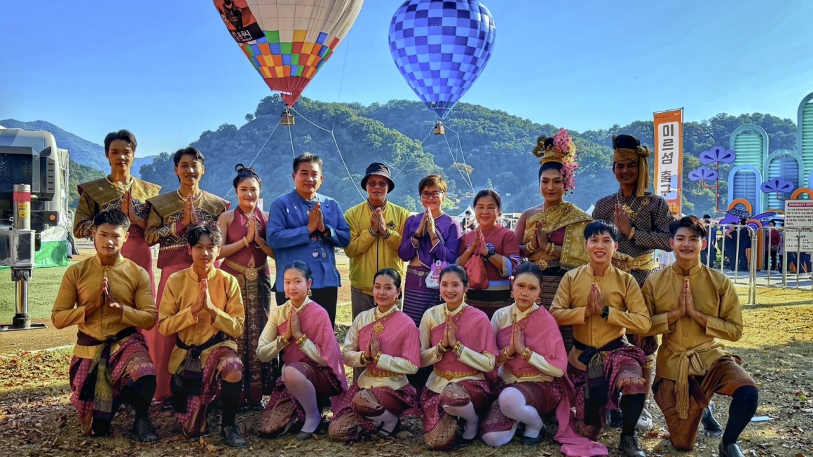 กรมส่งเสริมวัฒนธรรมร่วมกับมหาวิทยาลัยราชภัฏเชียงใหม่ สานต่อความร่วมมือกับเครือข่ายทางวัฒนธรรม ณ สาธารณรัฐเกาหลี