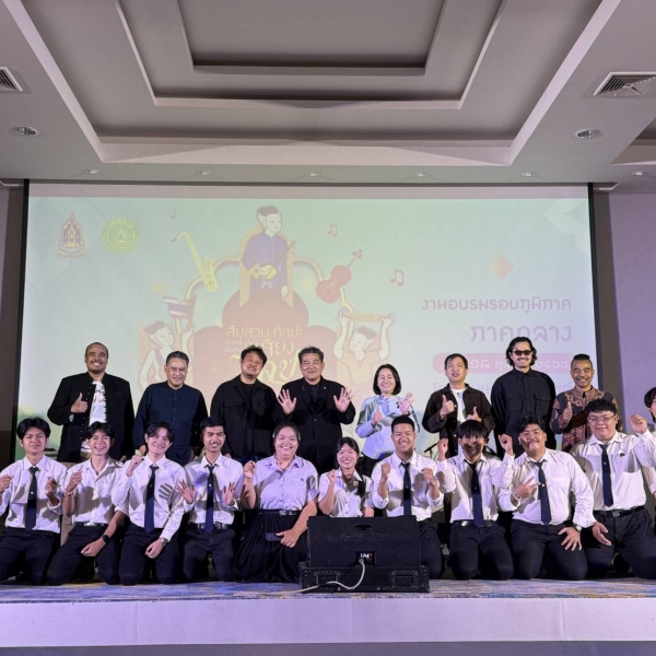 กองกองทุนส่งเสริมงานวัฒนธรรม ลงพื้นที่ติดตามประเมินผลกิจกรรมส่งเสริมศิลปะดนตรีพื้นบ้านสู่ดนตรีร่วมสมัย ภาคกลาง