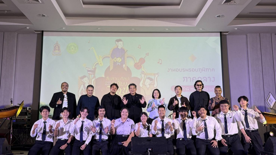กองกองทุนส่งเสริมงานวัฒนธรรม ลงพื้นที่ติดตามประเมินผลกิจกรรมส่งเสริมศิลปะดนตรีพื้นบ้านสู่ดนตรีร่วมสมัย ภาคกลาง