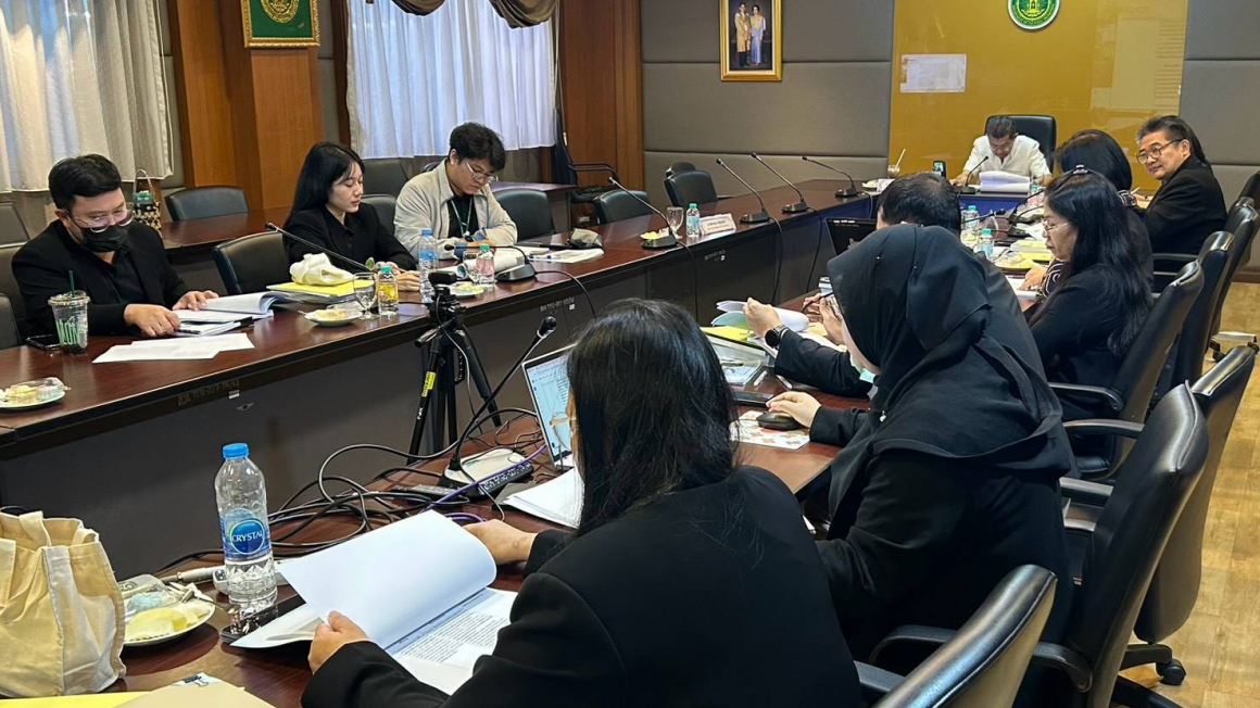 การประชุมคณะกรรมการกองทุนส่งเสริมงานวัฒนธรรม ครั้งที่ ๑/๒๕๗๐